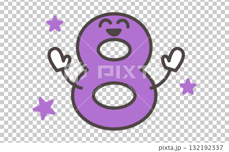 Cute Number 8 CharacterIllustration MaterialCute Number 8 Character 132192337