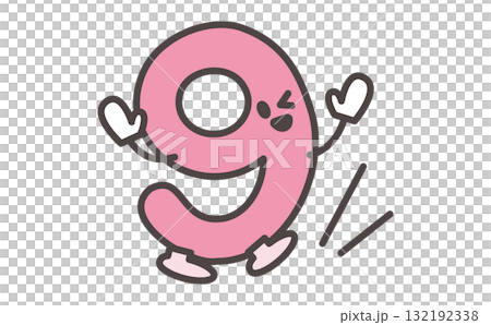 Cute Number 9 CharacterIllustration MaterialCute Number 9 Character 132192338