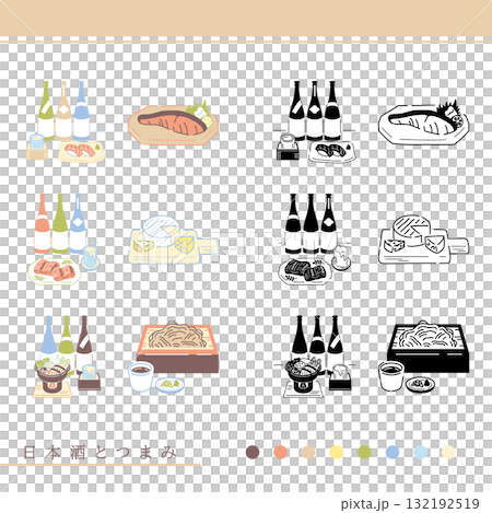 日本酒とつまみイラストセット3 132192519