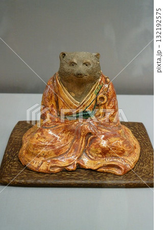 9362　三彩狸置物 132192575