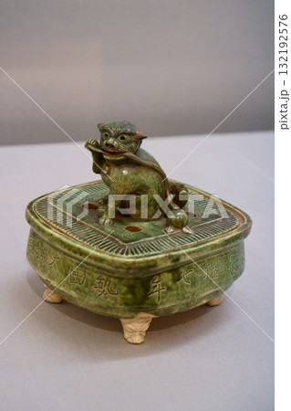 9363　織部獅子鈕香炉 132192576