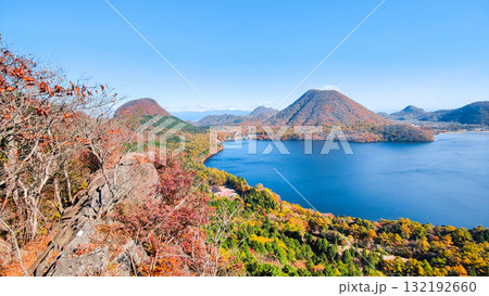 榛名山(秋):掃部ヶ岳・硯岩からの眺め 榛名山(秋):掃部ヶ岳・硯岩からの眺め 132192660