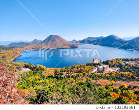 榛名山（秋）：掃部ヶ岳・硯岩からの眺め 132192661