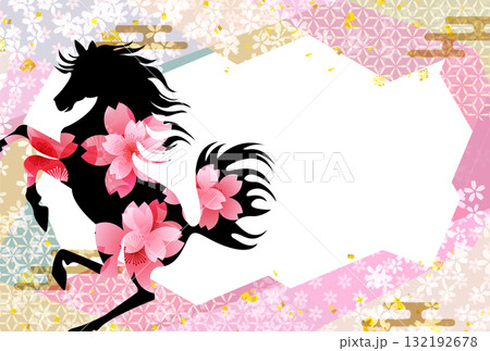 午　年賀状　干支　背景 132192678