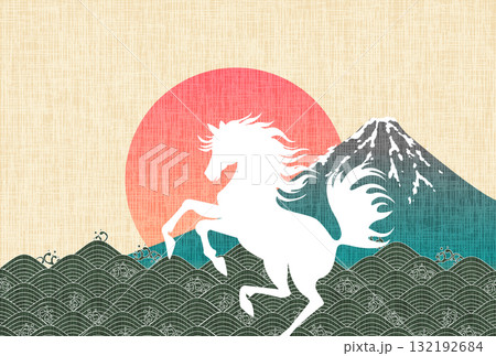 午　年賀状　干支　背景 132192684