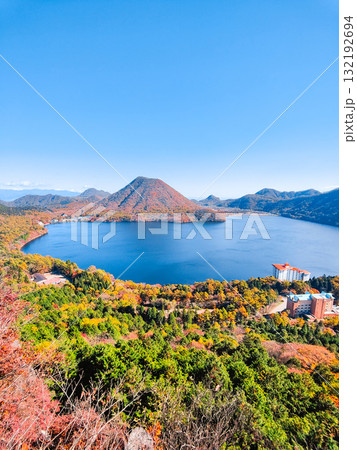 榛名山(秋):掃部ヶ岳・硯岩からの眺め 榛名山(秋):掃部ヶ岳・硯岩からの眺め 132192694
