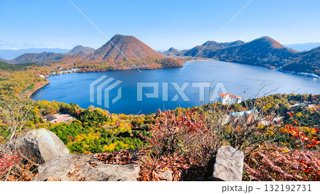 榛名山(秋):掃部ヶ岳・硯岩からの眺め 榛名山(秋):掃部ヶ岳・硯岩からの眺め 132192731