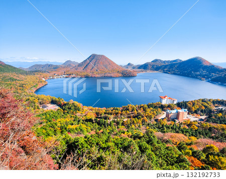榛名山(秋):掃部ヶ岳・硯岩からの眺め 榛名山(秋):掃部ヶ岳・硯岩からの眺め 132192733