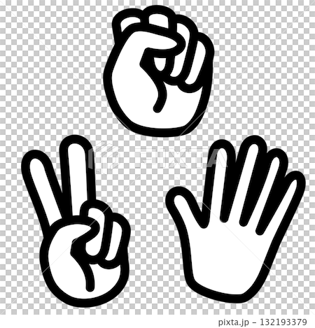 じゃんけんをする手のイラスト 132193379