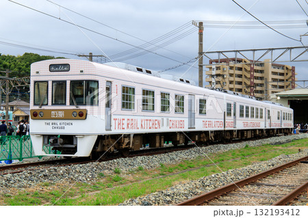 西鉄(西日本鉄道) THE RAIL KITCHEN CHIKUGO 西鉄(西日本鉄道) THE RAIL KITCHEN CHIKUGO 132193412
