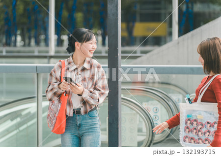 supporting my fave supporting my fave 132193715