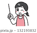 笑顔＆エプロンの若い女性が棒を持って説明しているイラスト 132193832