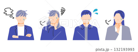 悩み困っている表情のビジネスパーソンセット。フラットデザイン。 132193993