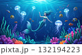 魔法の海中庭園で泳ぐ人魚と熱帯魚・光るクラゲのイラスト 132194223