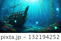 魔法の海中に沈んでいる沈没船と熱帯魚・光るクラゲのイラスト 132194252
