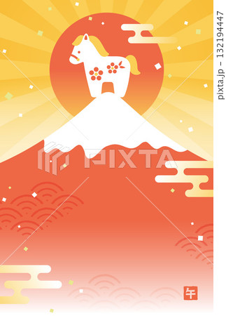 富士山の頂上に立つ馬（午年）と日の出の年賀状向け背景イラスト 132194447
