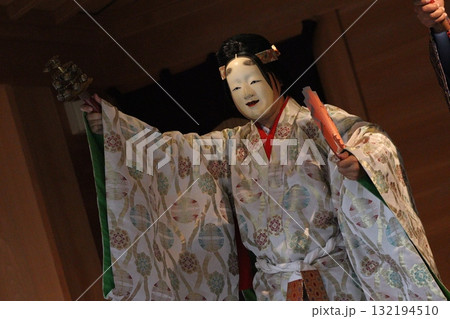里神楽の女面 里神楽の女面 132194510