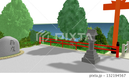 アニメーションの背景に使える PNG素材『海の見える神社』空は透明ですのでご自由にどうぞ 132194567