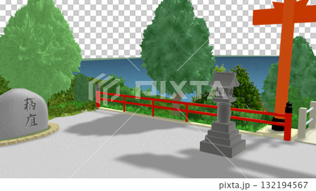 アニメーションの背景に使える PNG素材『海の見える神社』空は透明ですのでご自由にどうぞ 132194567