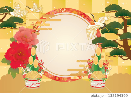お正月和柄背景　金屏風と門松と鶴 132194599