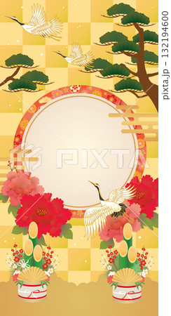 お正月和柄背景　金屏風と門松と鶴 132194600