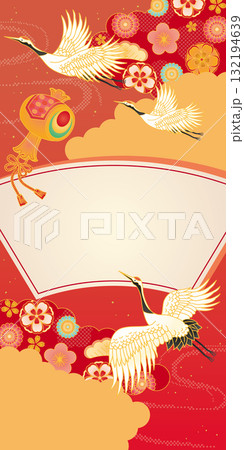 お正月和柄背景　小槌と鶴 132194639