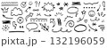 Hand line marker sketch icon set. Hand drawn marker brush stroke underline, asterisks, highlight frame elements. Doodle sketch drawn style arrow, smile, heart and star shapes. Vector 132196059