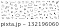 Doodle line arrow, star, heart icon elements. Hand drawn sketch heart, arrow, star, sparkle decoration symbols. Simple sketch line style emphasis, attention, graphic elements. Vector 132196060
