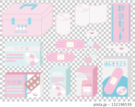かわいい応急処置セットのイラスト素材 132196539