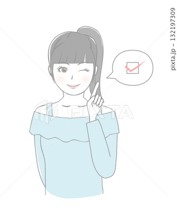 人差し指を立てる女の子 132197309