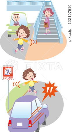 交通安全＜ドライバーと子供・小学生・幼児・歩道橋を避けるなどして横断禁止の道路を渡る＞ 132197610