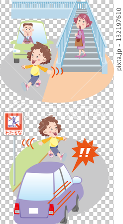 交通安全＜ドライバーと子供・小学生・幼児・歩道橋を避けるなどして横断禁止の道路を渡る＞ 132197610