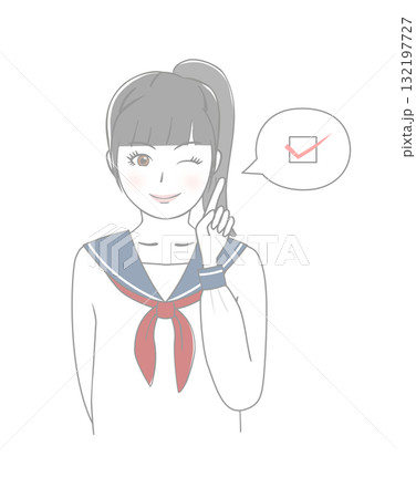 人差し指を立てる女の子 132197727