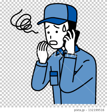 A man in overalls is confused by a call on his smartphone 132199516