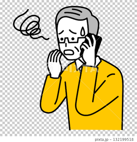 老人被智慧型手機電話搞糊塗了 132199518