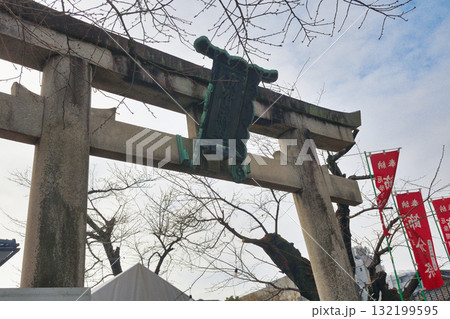 京都　須賀神社（京都府京都市左京区） 132199595