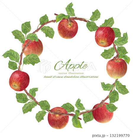 水彩で描いた枝付きのりんごのフレームイラスト 水彩で描いた枝付きのりんごのフレームイラスト 132199770