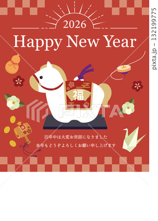 2026年午年年賀状 土鈴の置物デザイン 2026年午年年賀状 土鈴の置物デザイン 132199775