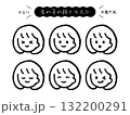 手書き風　女の子　顔　イラスト 132200291