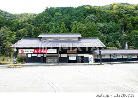 兵庫県佐用町にある宿場町平福駅の風景 132200719