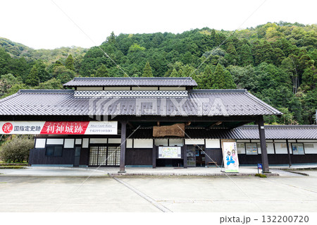 兵庫県佐用町にある宿場町平福駅の風景 132200720