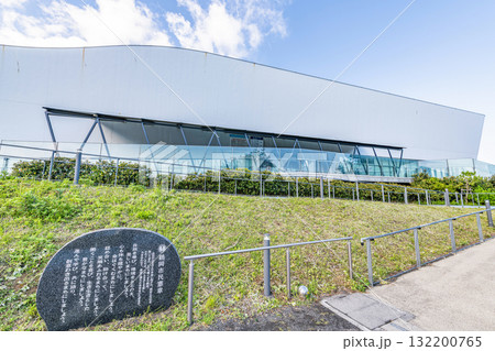 山形県鶴岡市　鶴岡市立加茂水族館（クラゲドリーム館） 132200765