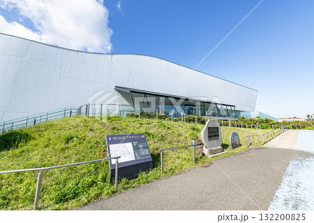 山形県鶴岡市 鶴岡市立加茂水族館(クラゲドリーム館) 山形県鶴岡市 鶴岡市立加茂水族館(クラゲドリーム館) 132200825