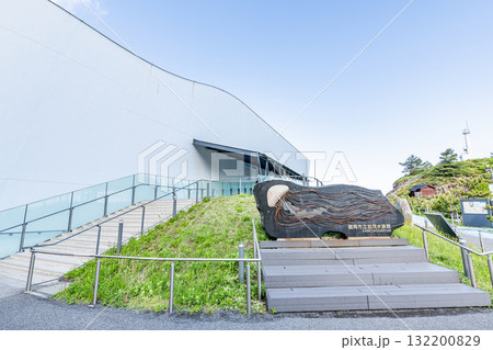 山形県鶴岡市　鶴岡市立加茂水族館（クラゲドリーム館） 132200829