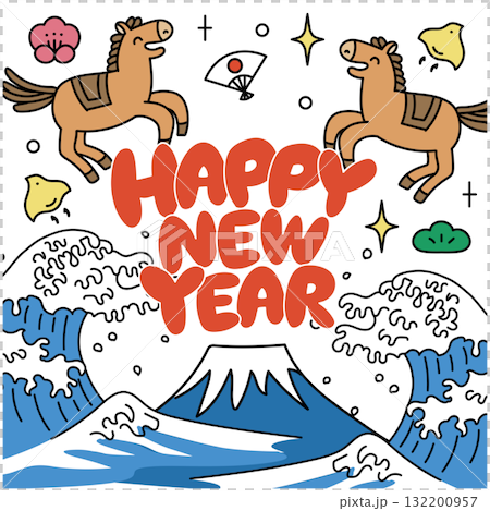 2026年馬年の年賀状バナー 2026年馬年の年賀状バナー 132200957
