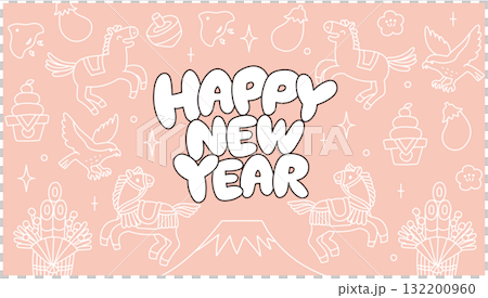 2026年新年賀卡橫幅 132200960