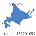 北海道　猿払村　さるふつむら 132201050