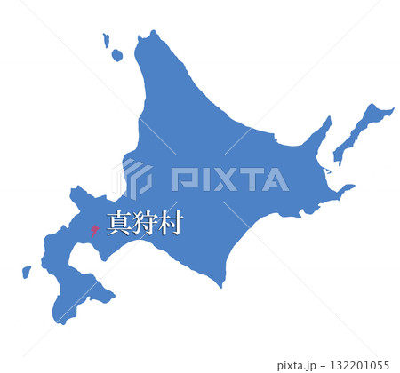 北海道　真狩村　まっかりむら 132201055