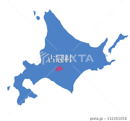 北海道　占冠村　しむかっぷむら 132201058