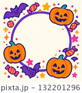 ハロウィンかぼちゃフレーム 132201296